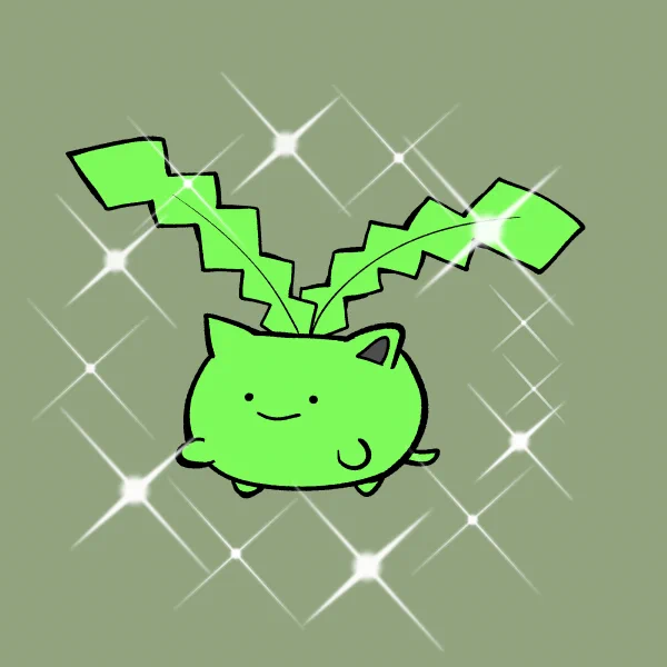 はねっこ。リクエストありがとうございま! 