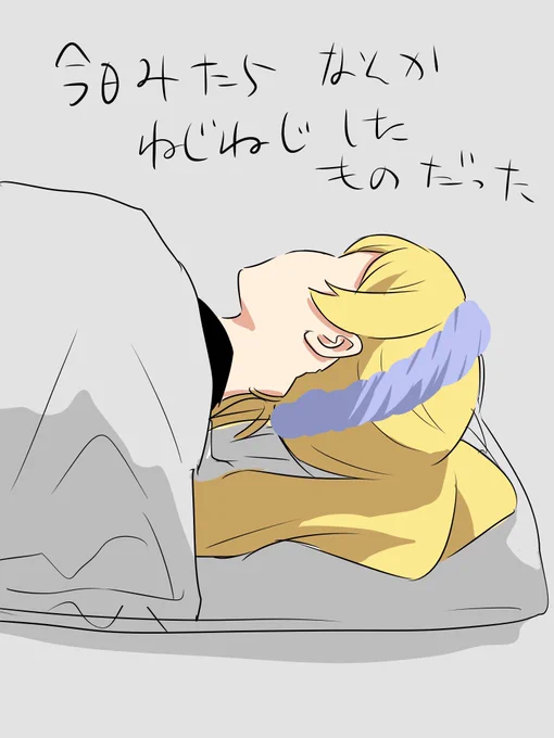 #ミリアニネタバレ感想

3幕個人的に好きだったところ 