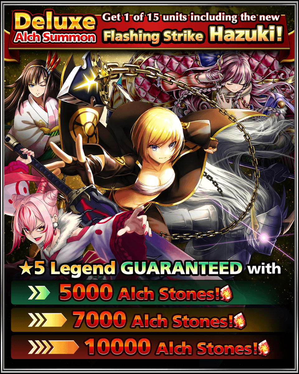 GRDSMN_GLOBAL's tweet photo. The Deluxe Alch Summon has returned! ✨  

Summon a host of powerful units, such as the new Flashing Strike Hazuki!  

Summon period: until 11/14, 17:59 PST https://t.co/kNoM39SGP7