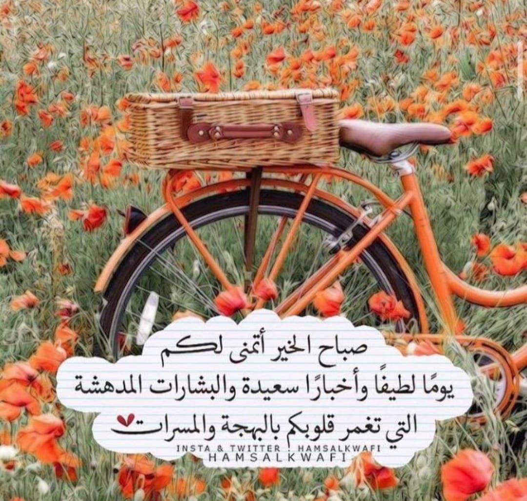 Khalid (@khalid88645142) on Twitter photo 
