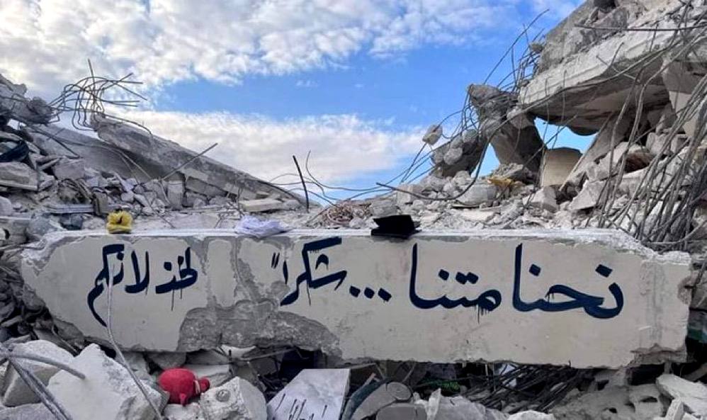 فاللهُ أقْوى مِن هَدير سِلاحِهم
أنْعِم بِرَبِّ العالَمينَ وَكِيلا
فَليحْرقوا كُلَّ النَّخيلِ بِساحِنَا
سَنطلّ مِن فوق النَّخيل نَخيلا
فليَهدُموا كُلَّ المَآذن فَوقنا
نَحنُ المآذنَ فاسمَعِ التَّهليلا"
