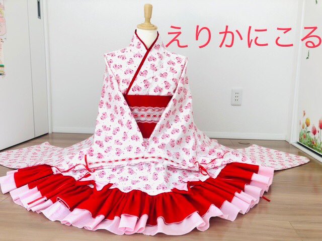 かわよ