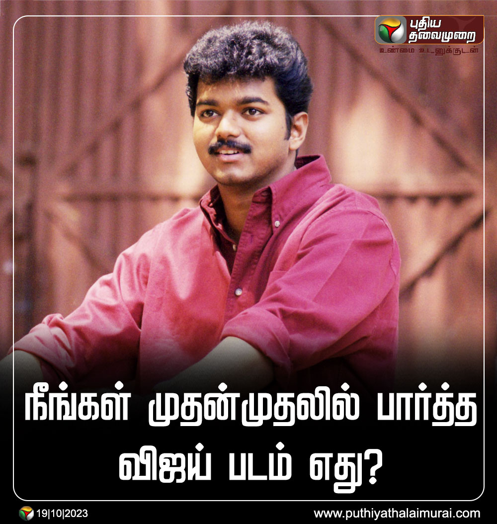 PttvOnlinenews tweet media