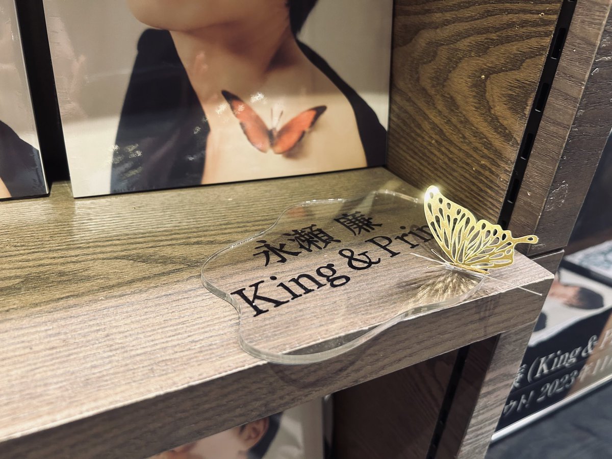 SHIBUYA TSUTAYA BOOK tweet media