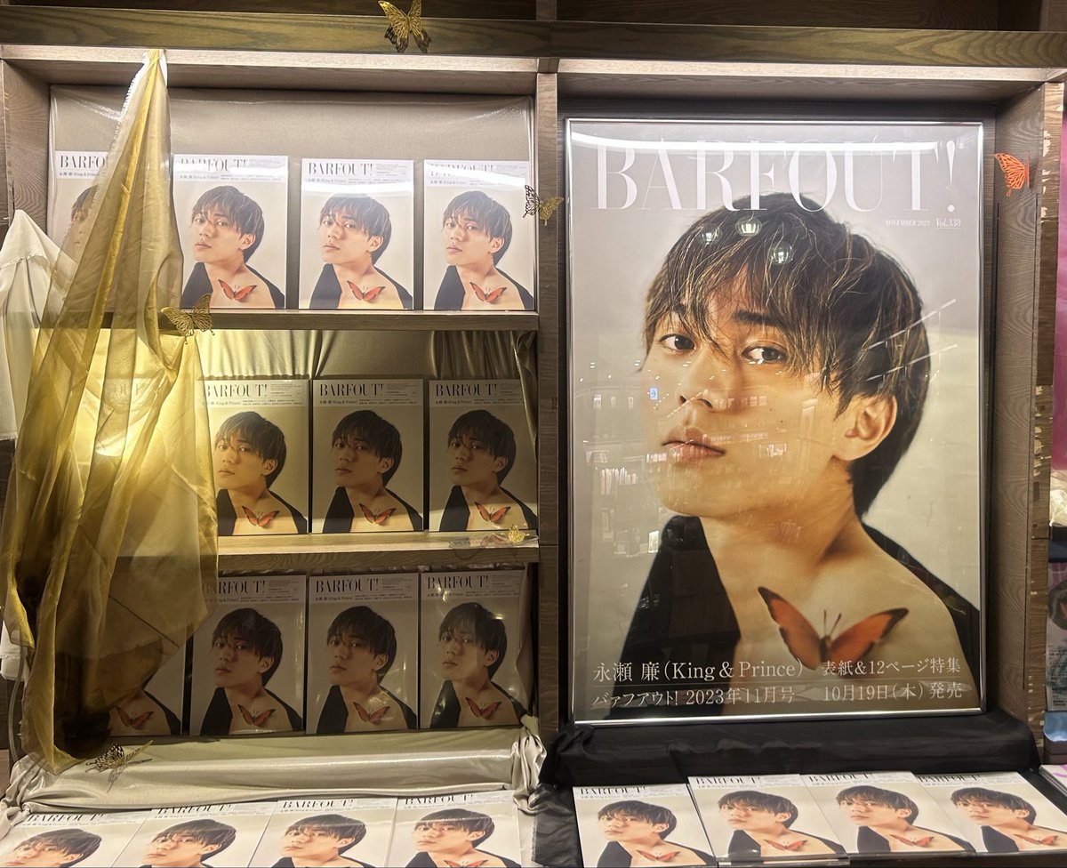 SHIBUYA TSUTAYA BOOK tweet media