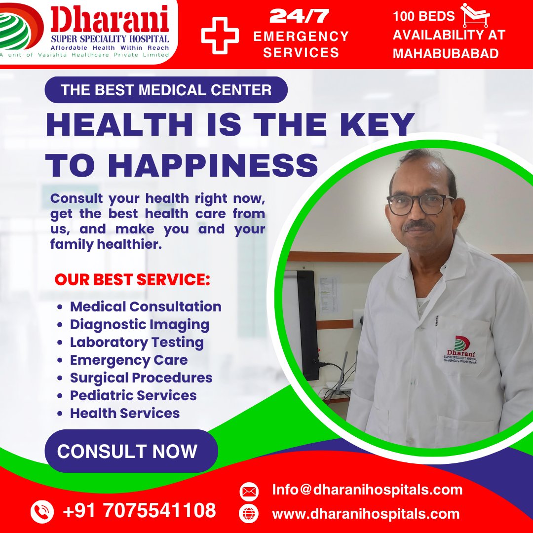 dharanihospital's tweet photo. #dharanisuperspecialityhospital
We offer thorough medical examinations, swift emergency care, expert general health assessments, highly skilled physicians, and cutting-edge laboratory facilities.
#DailyHealthcare #ProfessionalDoctors #HighTechLab #EmergencyServices #Mahabubabad https://t.co/8WiNVYWvs9