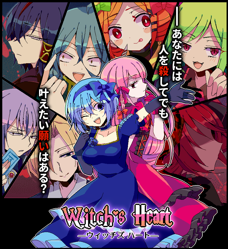bluestar_iz's tweet photo. 【固定ツイート用】  
◆ゲーム 
ふりーむ様 
https://t.co/nRzQBDMJOw

◆公式HP 
https://t.co/VsxZnPCK6E 

◆ギャラリー
https://t.co/vTvp8XTR8h

◆公式グッズの通販 
https://t.co/0JrVFePa2r 

◆LINEスタンプ https://t.co/9nXIPf6lcl

◆ゲーム攻略Wiki 
https://t.co/S7FUFFom6i https://t.co/EFXQ2PsaN9