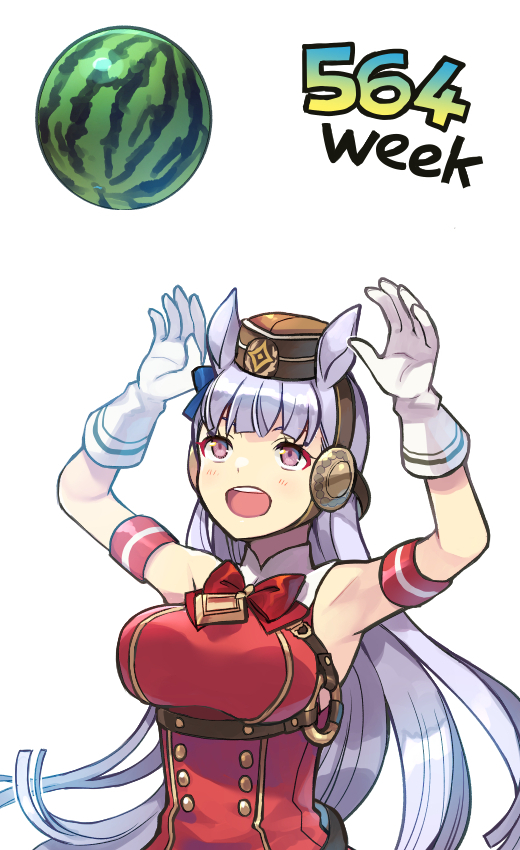 ウマ娘「過去絵に加筆してみた～ #ウマ娘 #ゴールドシップ」|くらりん＠skeb受付中のイラスト