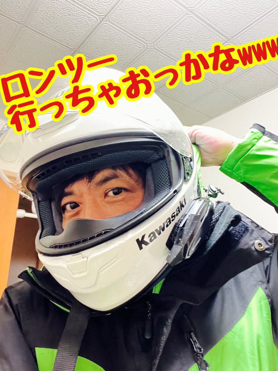 ゆーさん (@zx25RKRT) / Posts / X