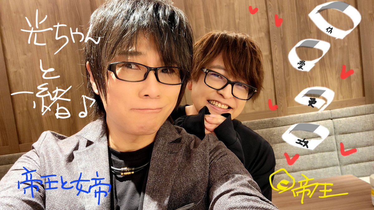 昼木！森川智之ら！今朝はぽかぽか陽気？昨夜は光ちゃんの番組にゲスト