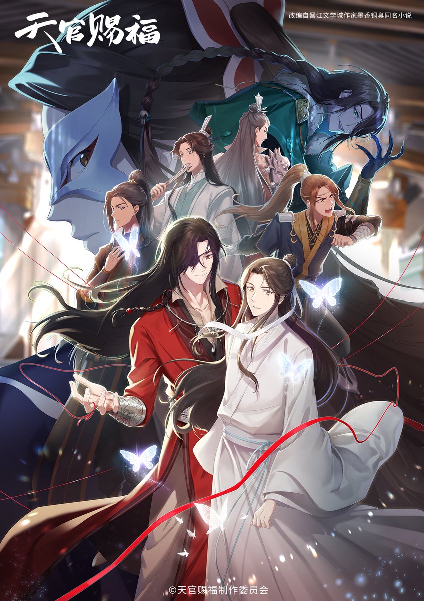 TGCF Official tweet media