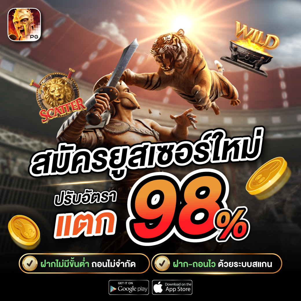 Kavalin36's tweet photo. 💸 ฝาก-ถอน ไว 💸การันตีจ่าย 100%
💥ปรับอัตราแตกเพิ่ม ให้อีก 99 % 
📱 สมัคร 👉 https://t.co/2GHP5oj0oy
🔥เว็บเดียวมีครบจบทุกเดิมพัน
 #สล็อตเว็บตรง #สล็อตแตกง่ายที่สุด #สล็อต #เว็ปสล็อตเว็ปตรง #สล็อตเว็ปตรงแตกง่าย #สล็อตแตกง่ายที่สุด #สล็อต #เว็ปสล็อตเว็ปตรง #สล็อตเว็ปตรงแตกง่าย https://t.co/cv8KzrRvat