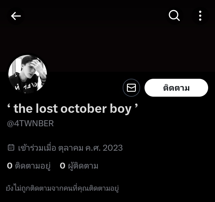 ขออนุญาตให้พื้นที่นี้ในการแหกคนนิสัยส้นตีนนะคะเราไม่รู้จักเขาแต่เขาก็มาโควทด่าเราหรือโควทในทางที่ไม่ดี เขาด่าทั้งพี่เรา เรา และอีกหลายคนเลยค่ะแถมยังมีแอคใหม่ที่ไปรีเดมแล้วก็ทำพฤติกรรมที่ไม่ได้ใส่เขาค่ะ คนที่โดนมาบอกเราว่าเขาพูดแต่เรื่องเพศสัมพันธ์กับอวัยยวะเพศค่ะ