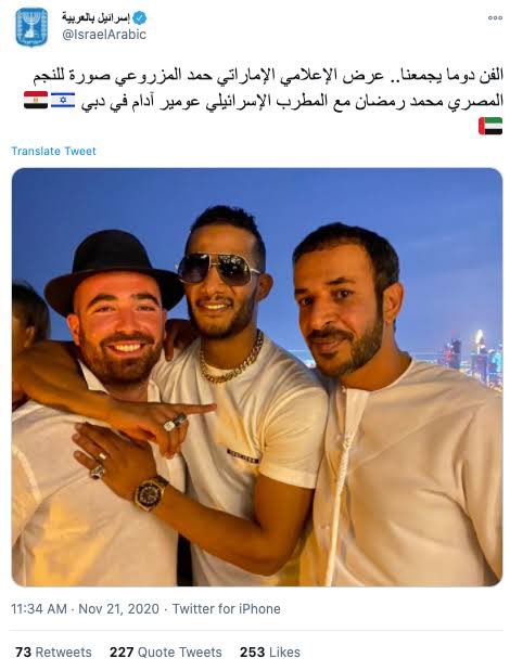 daysh17m's tweet photo. @Mohamed_Ramadan قبل ماتقول كلام و ستخن الناس علي حكومتها اعمل انت بي الاول انت خاين للوطن اصلا https://t.co/2BOrBfvNkz