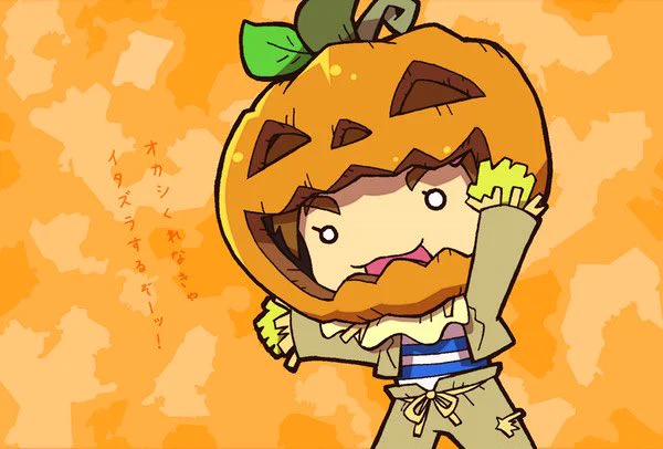 10年前に描いたS☆Sのハロウィン絵じゃよ。