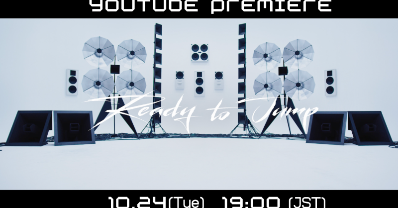 JUMP_Storm's tweet photo. ／
 10/24(火) 19:00〜
「Ready to Jump」Music Video
 #JUMPチャンネル プレミア公開❗️
＼

SO-SO氏とのコラボMV
Teaserも公開中〜🎧🎶

▼ Digital EP「P.U!」※随時更新
 https://t.co/40H1ohsfpQ
（予約注文はiTunesのみの機能です）

#HSJ_PU
#ReadytoJump
#SOSO

🔽リマインド設定もお忘れなく