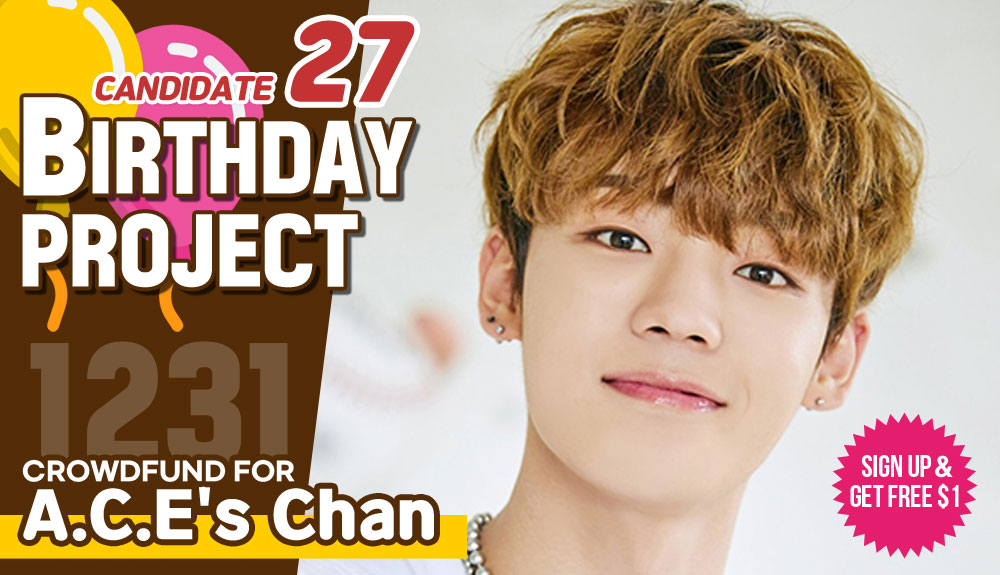 [Candidate 27] #ACE's #Chan ❤️Crowdfund a Birthday ad for him! ▶bitly.ws/SiVx Idol with the most crowdfunded SARANG POINTS receives additional $500 POINTS which guarantees subway ads Most Like+RT get additional $100~300 POINTS! #에이스 #찬 #강유찬 #KANGYUCHAN