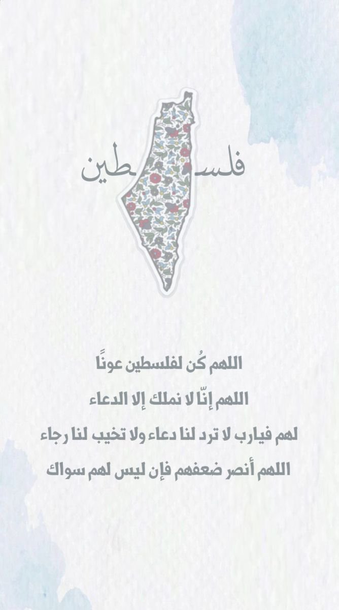 KNasser_Qatar's tweet photo. https://t.co/LQ1tpw6pOF