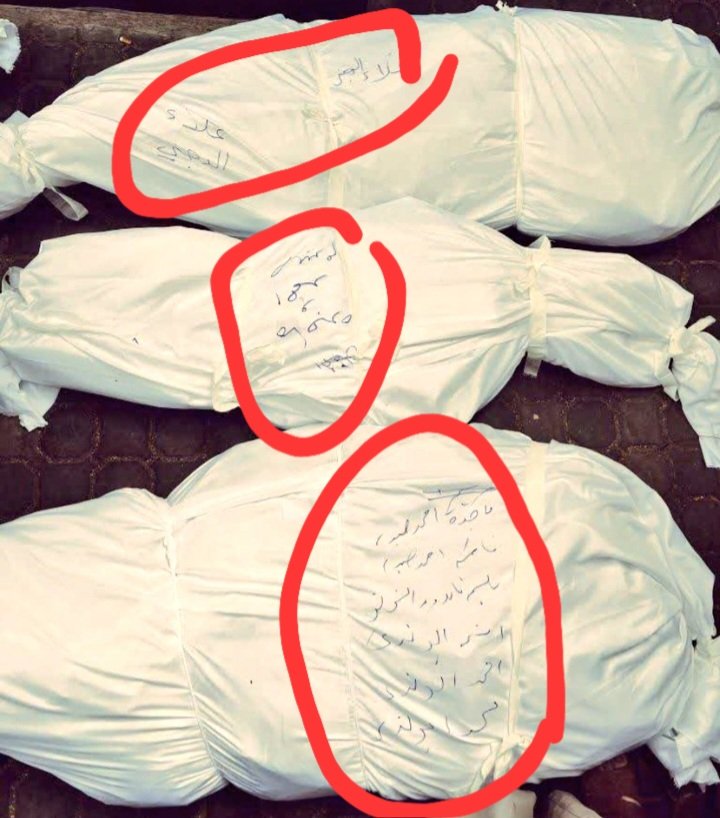 وقتی نشه بدن‌های پاره‌پاره رو از هم تفکیک کنی، مجبور میشی همه‌ رو با هم کفن کنی.
#بیمارستان_المعمدانی
#اللهم_عجل_لوليك_الفرج