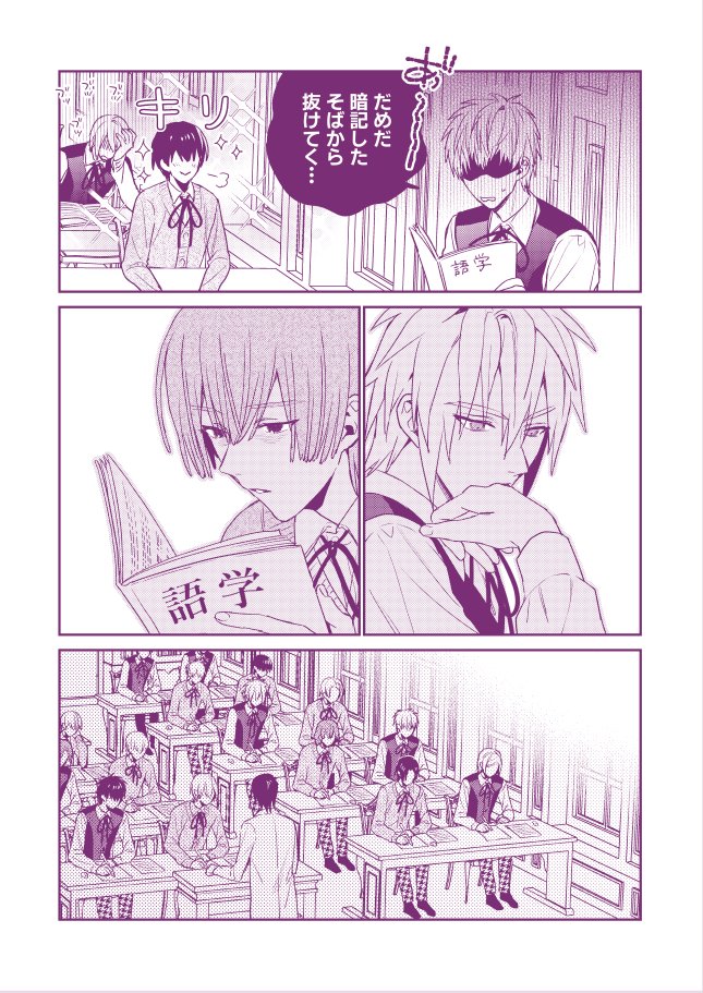 (7/10)