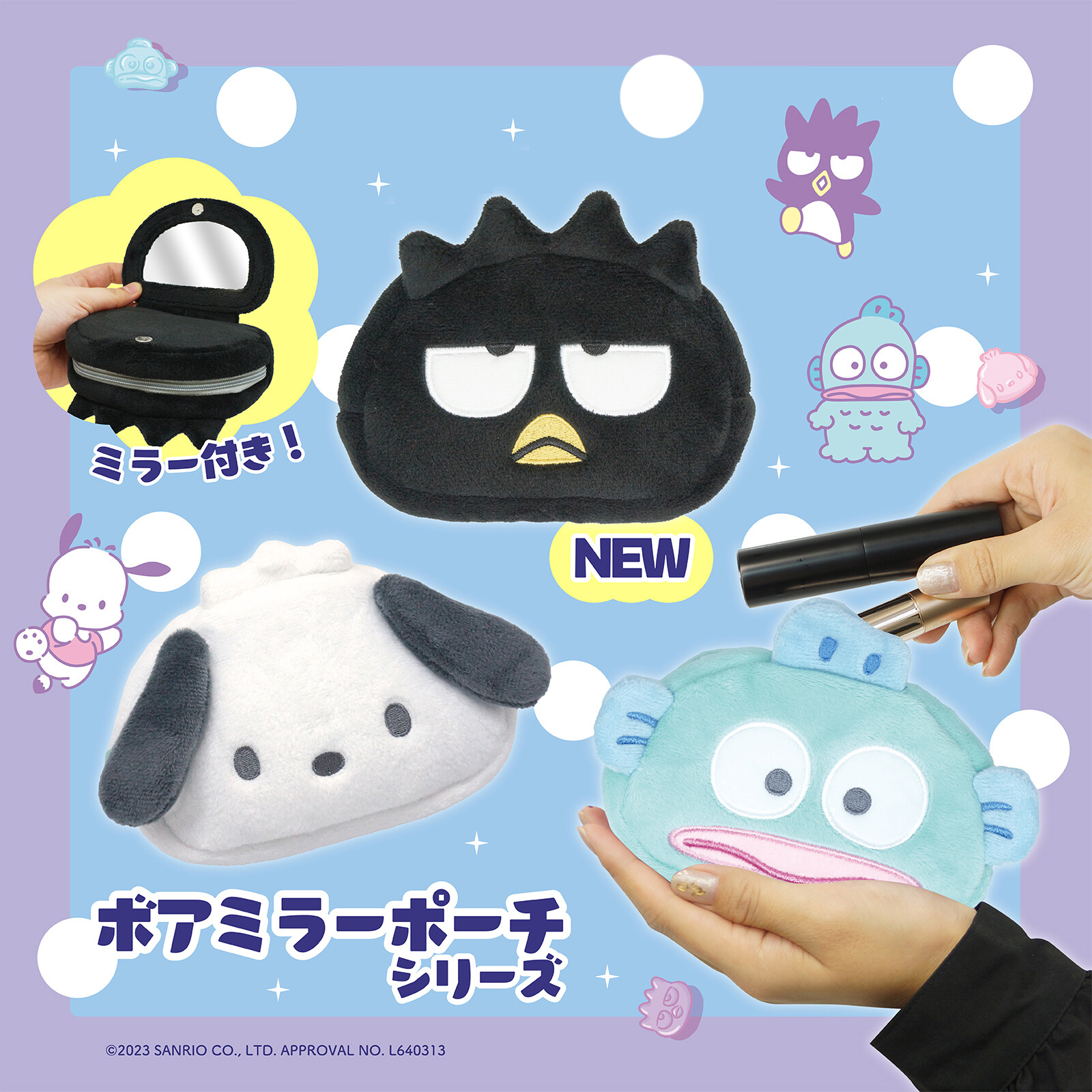 バツ丸様 専用 バッドばつ丸 オレ様時間デザインシリーズ｜サンリオ