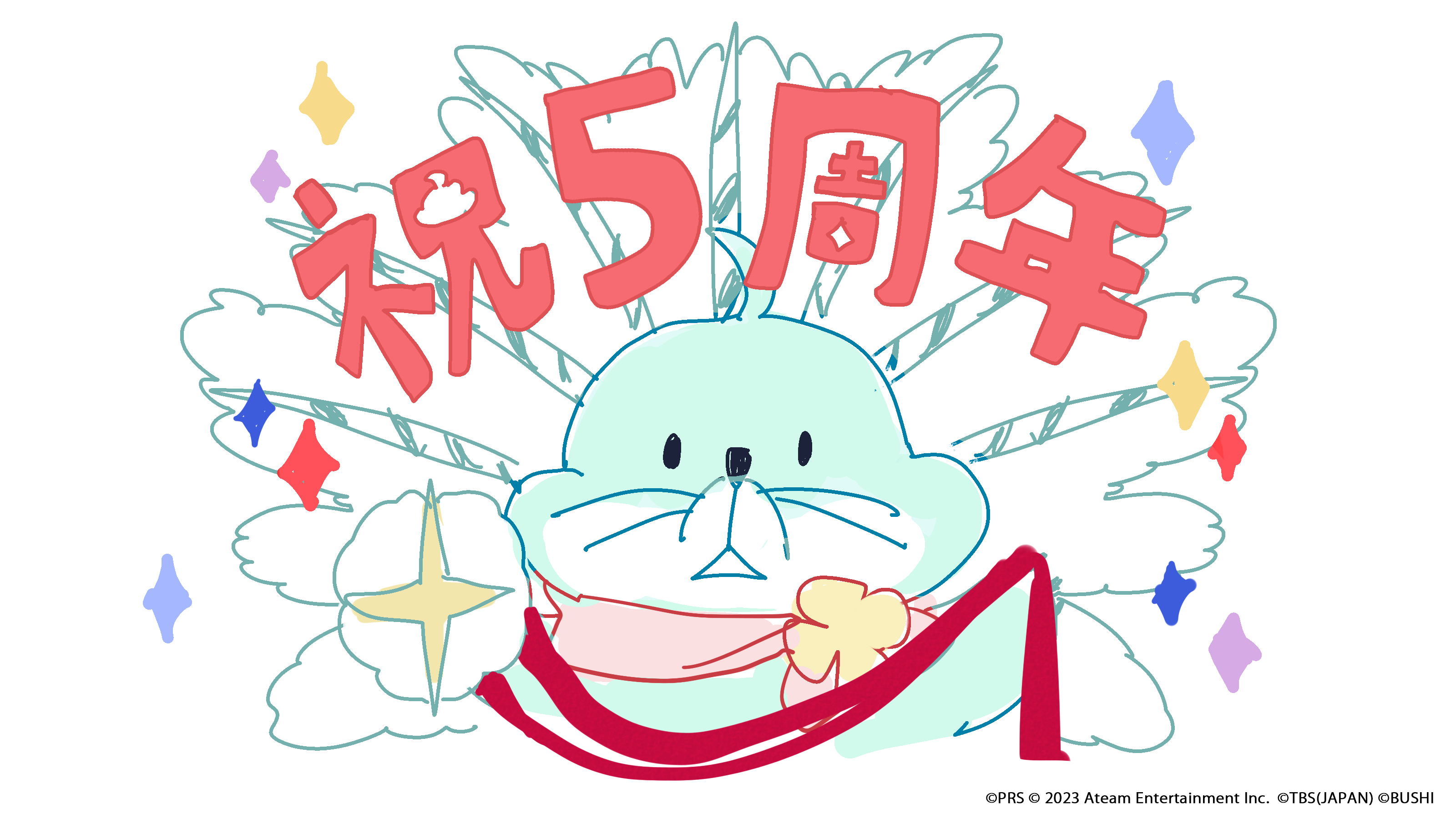 レヴュースタァライト　アンドリュー　ぬいぐるみ レヴュースタァライトアンドリューぬいぐるみ