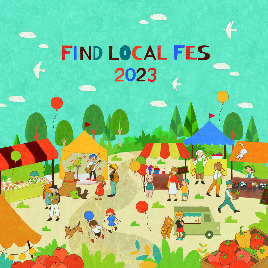 tamapla_tw's tweet image. 【イベント情報🌳】
地域の魅力を発見する、このまちがもっと好きになるイベント「FIND LOCAL FES 2023」🔎👀

本日は「FIND LOCAL たまプラーザ」！
地元のお店が大集合したマルシェ、ワークショップにミニコンサートも🥪🎸

▼詳細はこちら
findlocal.tokyu-tmd.com/findlocalfes20…

#findlocal
#たまプラーザ
