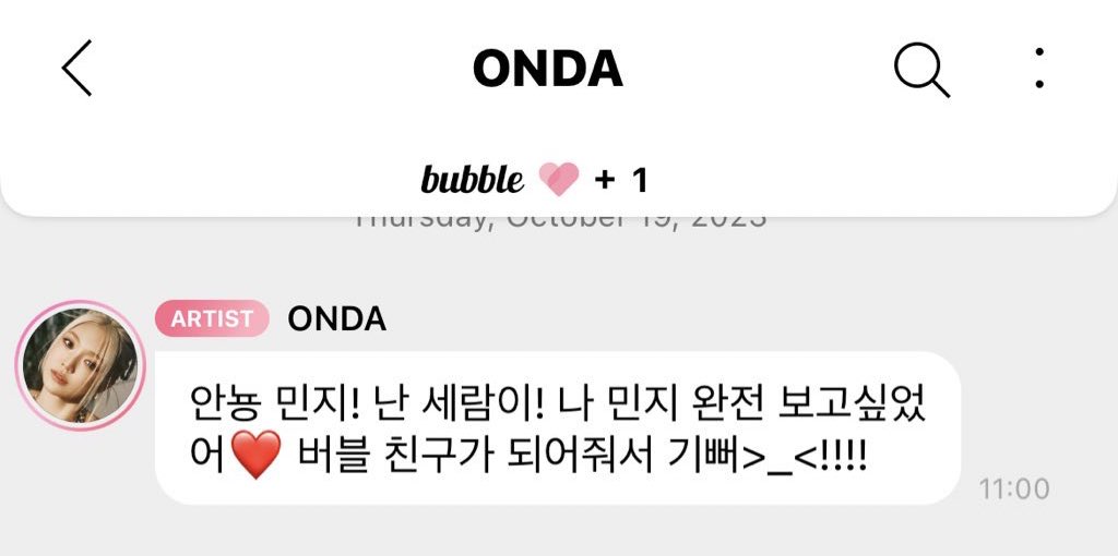 ONDAYA518's tweet photo. 반가워❤️ https://t.co/r3AZoikfXs