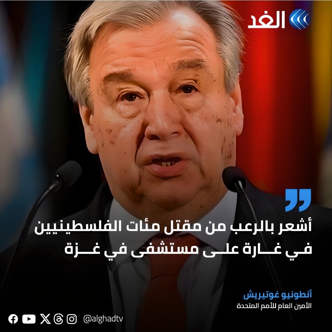 تطور ملحوظ
كان بوكيمون يشعر بالقلق 😌😌