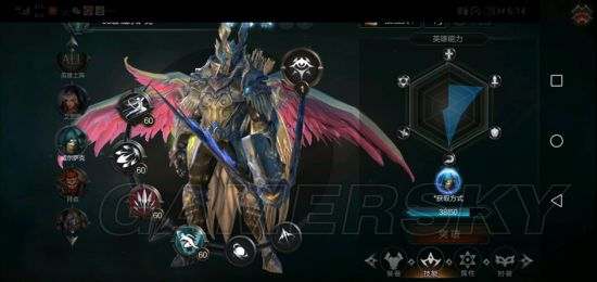 Great game!🙈🙈🙈🙈🙈 #DarkGame #Gaming #indiedev