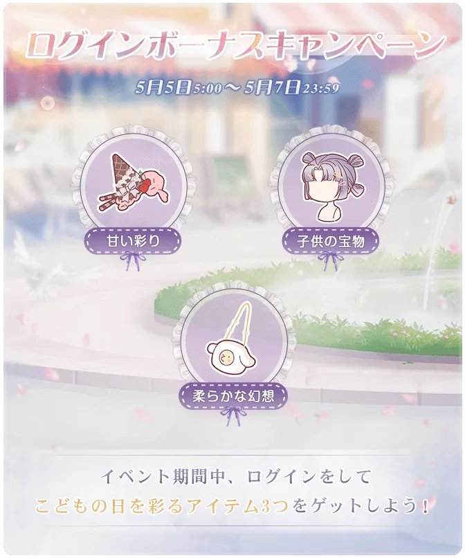 🥺🥺 HBDGavin HBDLucien   
Original: miraclenikkijp