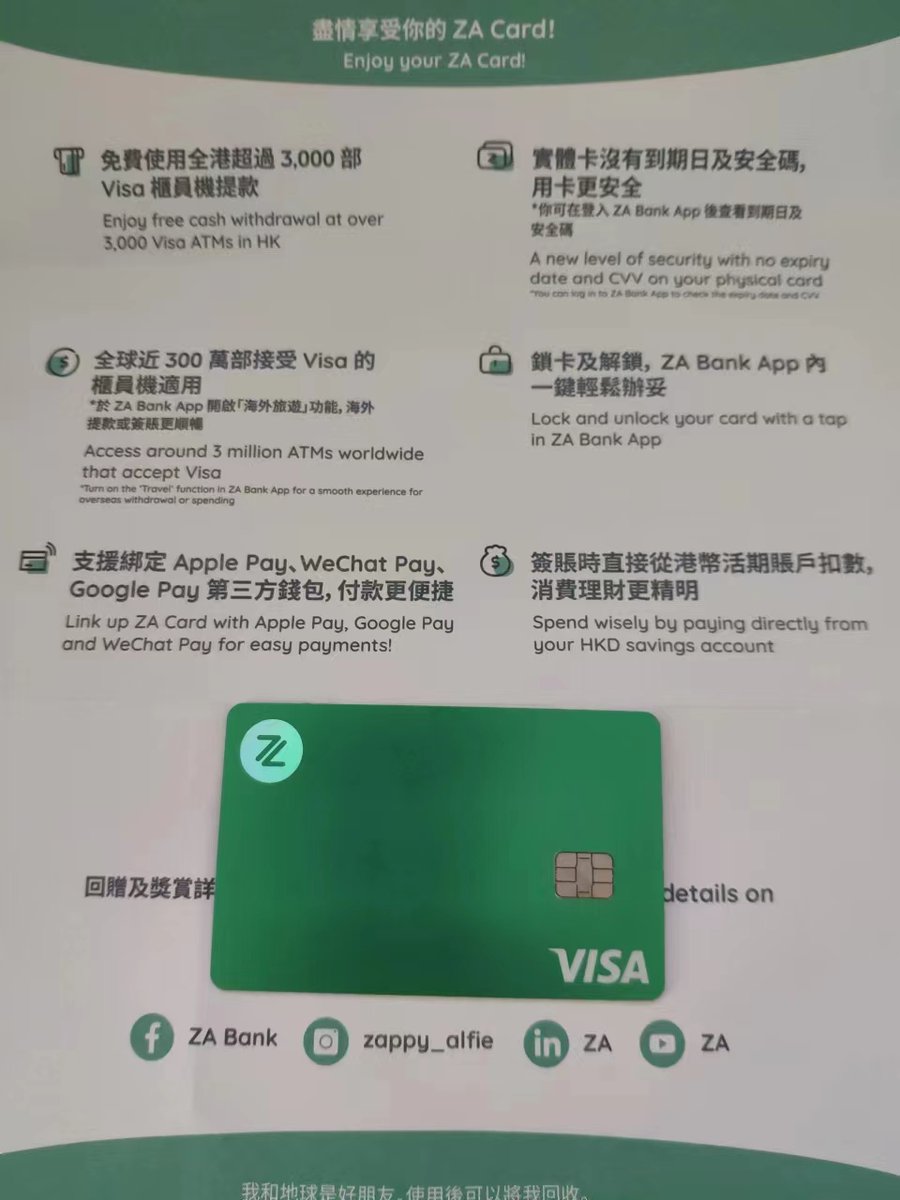 711香港app官网入口下载推荐-n9n9.co-.nbs