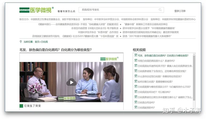 老白(每日干货分享✊) tweet media