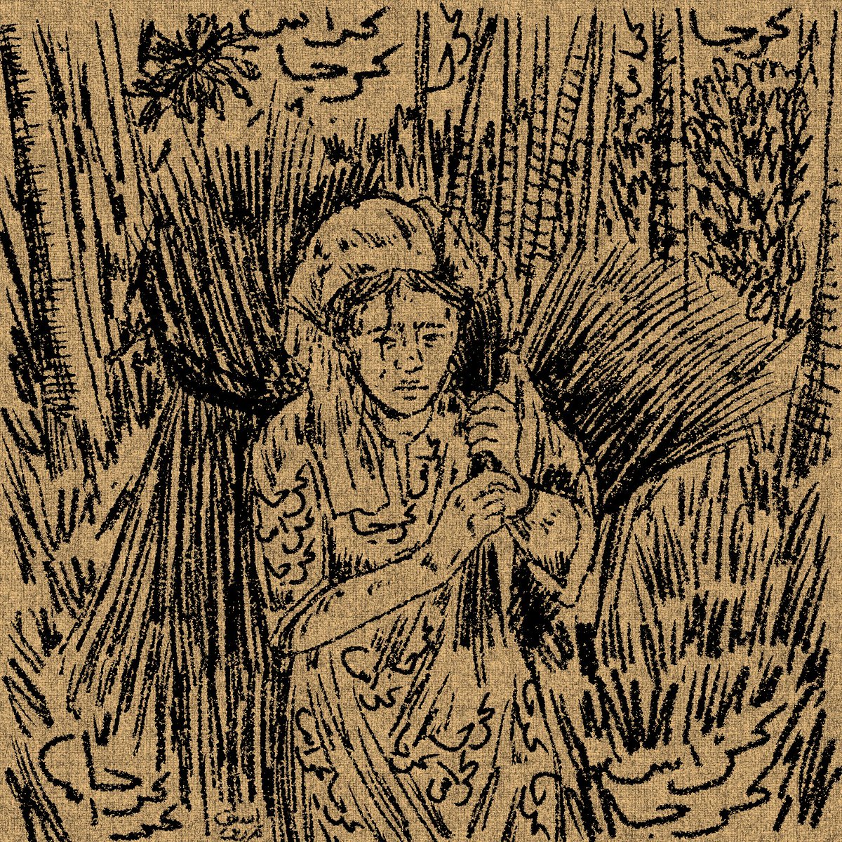 Kerja, ulang. Kerja, keras. Ulang lagi, sampai mati.