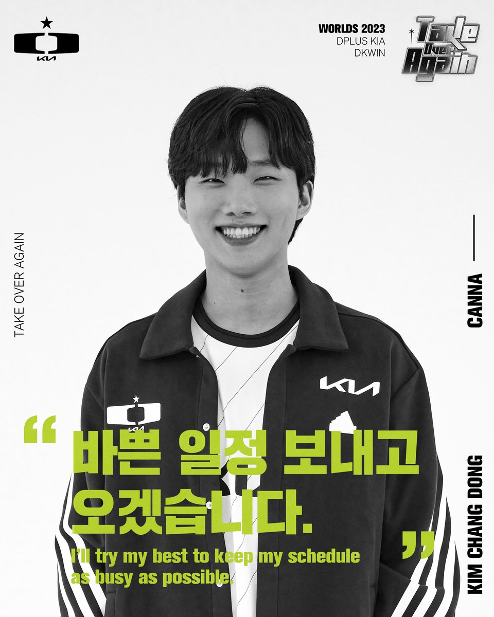 DplusKia's tweet photo. [Worlds 2023: 𝐃𝐩𝐥𝐮𝐬 𝐊𝐈𝐀] 

We’re back and ready to take our first step toward that moment of glory once again 🔥

#DplusKIA #DKWIN #WeConnected #TakeOverAgain #되찾을영광을향해 https://t.co/MqFl3NUdvA