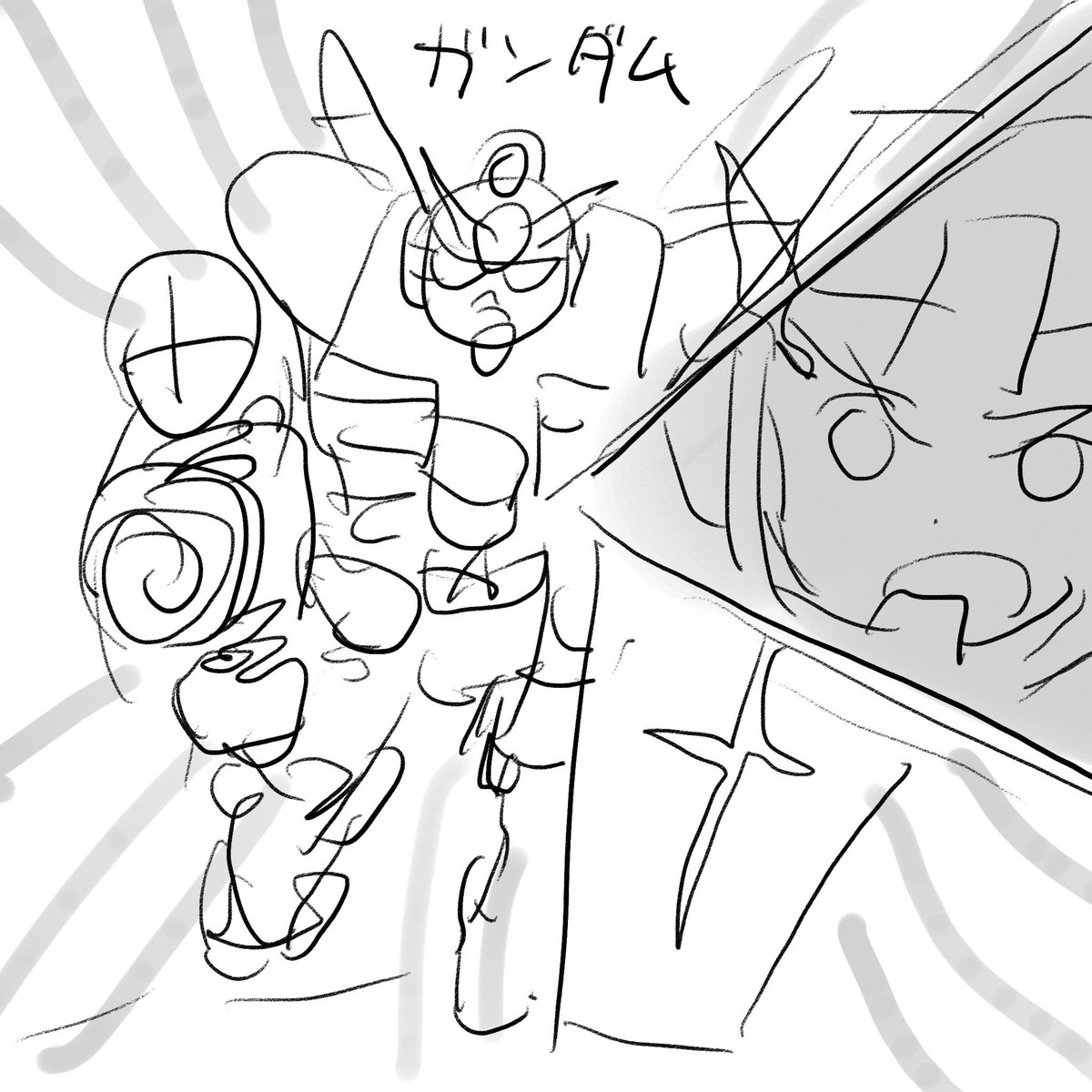 一枚の絵の中にカットインで同時に描くことについて意味を説明した時の絵 この絵だと全景もカットインも時間的に同時に起こった瞬間を切り取ってる 全景→パイロットとカットやコマを切り替えるよりもスピード感やテンポを保て次へと繋げることができるという説明 ※なんでもガンダム に例える病