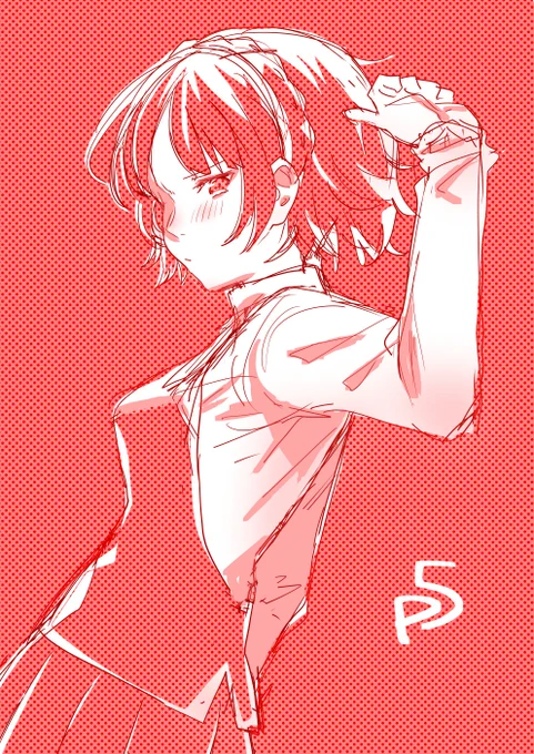  #Persona5 #P5