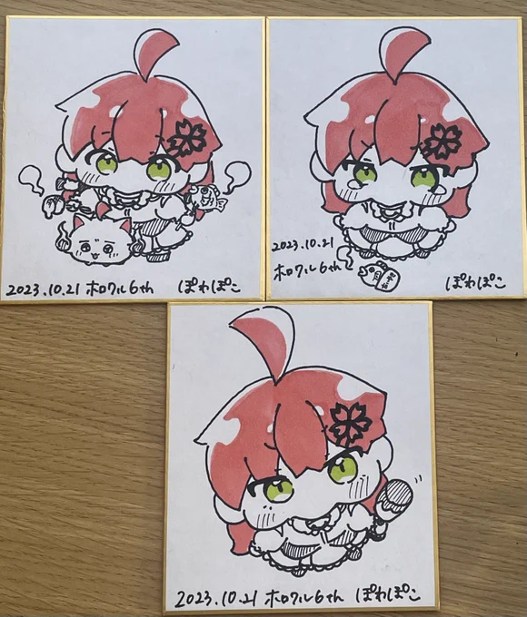ホロクルに持っていく直筆色紙です! みんな大好きぷくぷくほっぺ集✨ 数は少ないですが、当日購入された方にはお礼の気持ちを込めてお名前を書かせていただきます!!