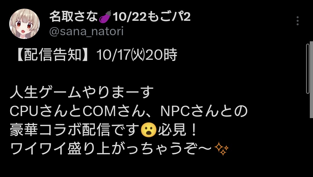 pnpr_gm's tweet photo. #VWW https://t.co/oK1ge17c6K