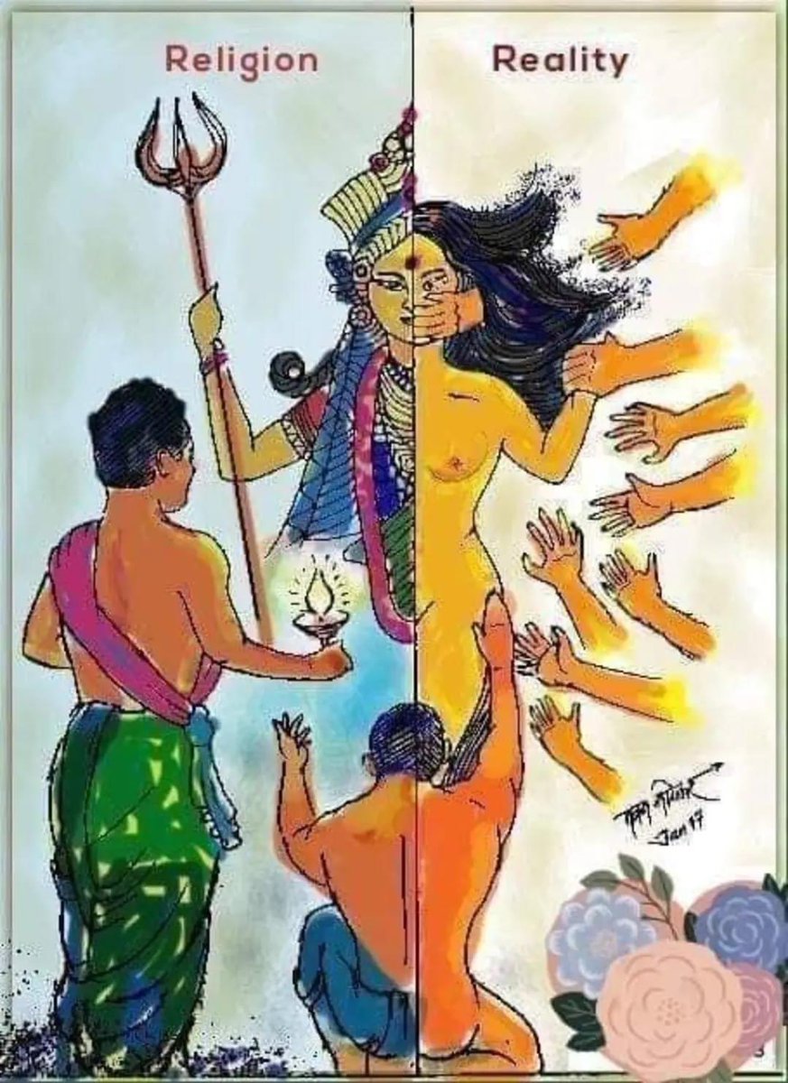 amitblackpearl's tweet photo. नवरात्री!
मी ह्या खऱ्या भारतात राहतो..🤨 https://t.co/qpCFXV77Kd