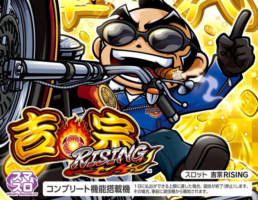 パチンコ・パチスロ.com on X: パチンコ・パチスロ.com on X: