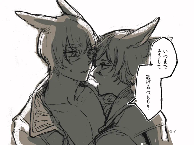 ⑫ 