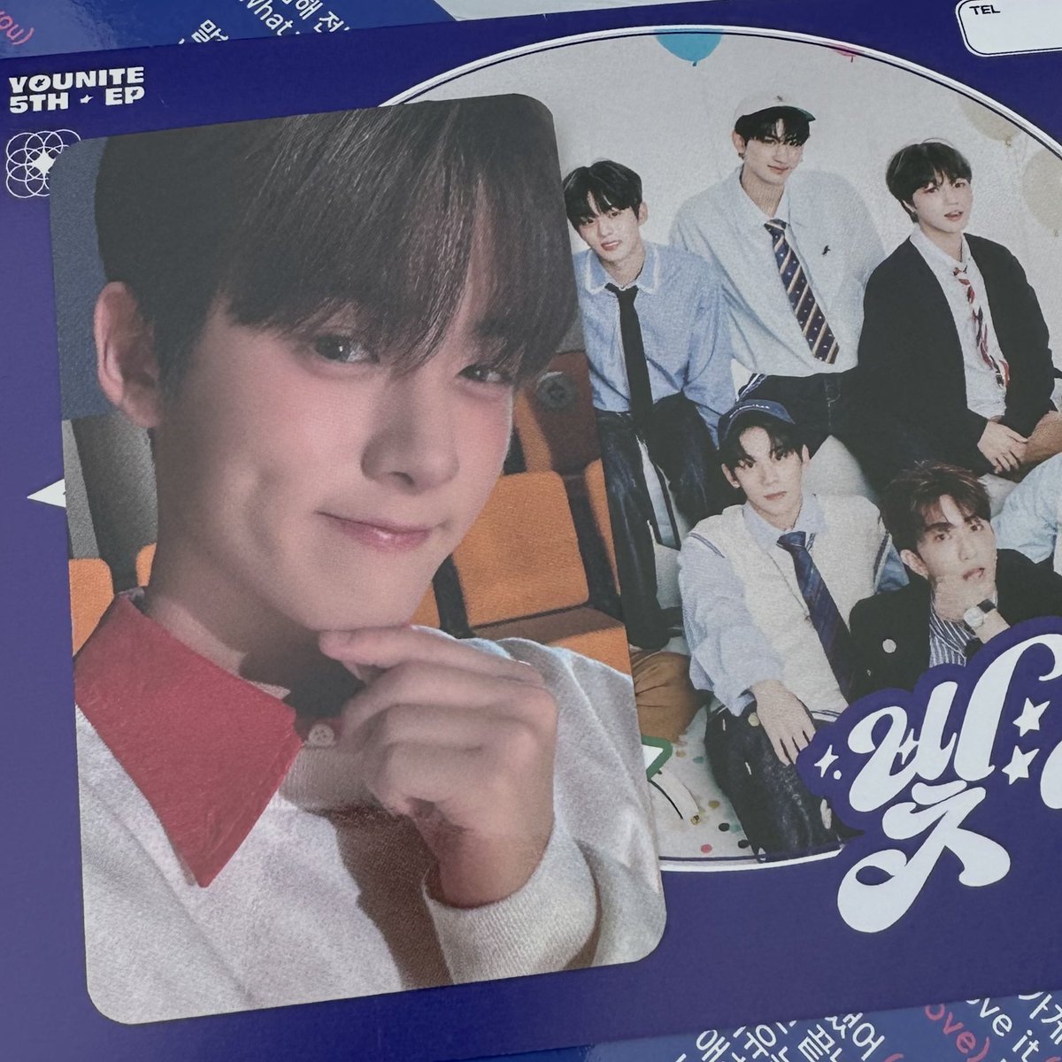 5집 화이팅야~🤩💖