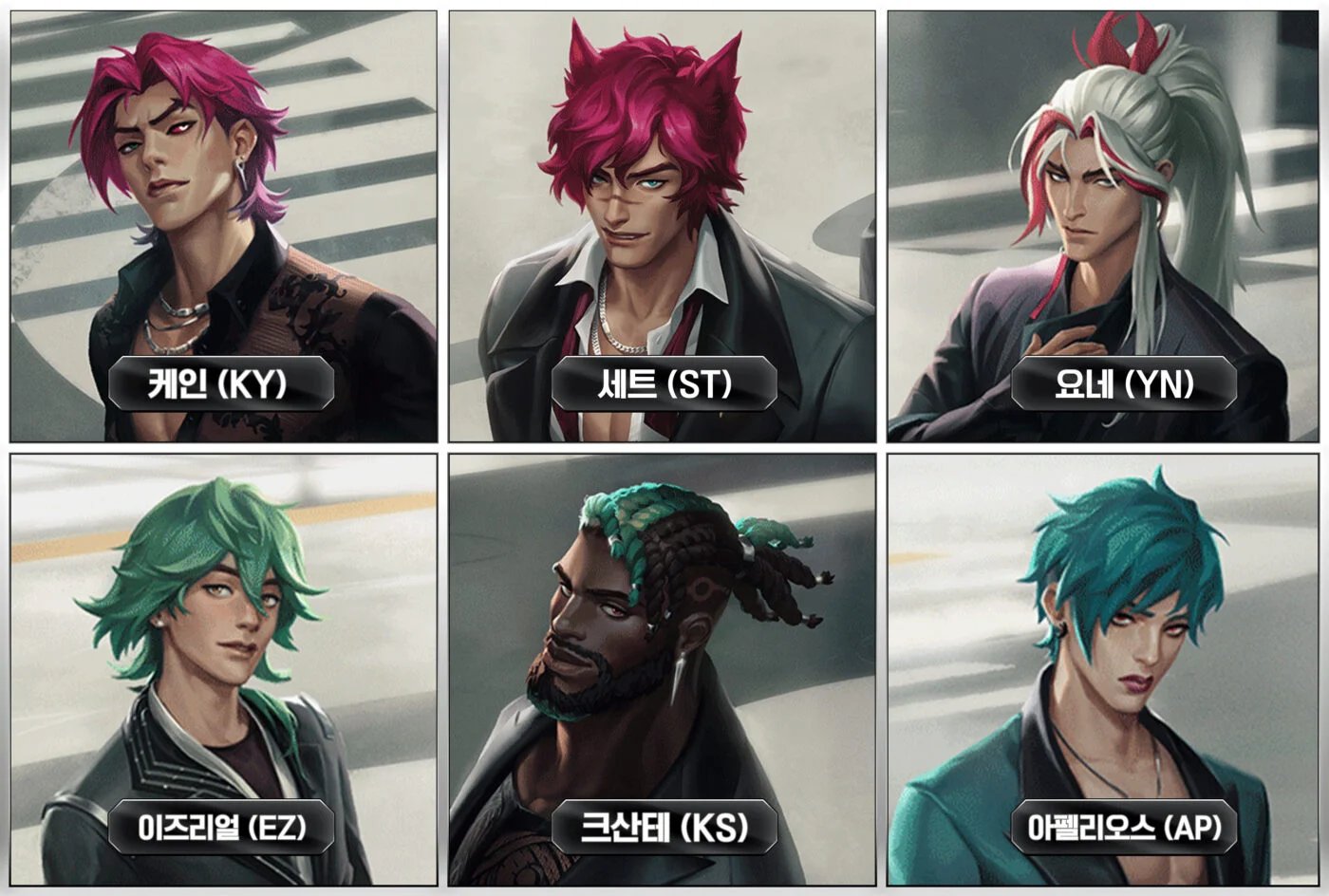 REAGINDO ÀS SKINS HEARTSTEEL EZREAL, KAYN, YONE E MAIS - ZAHRI LEAGUE OF  LEGENDS 