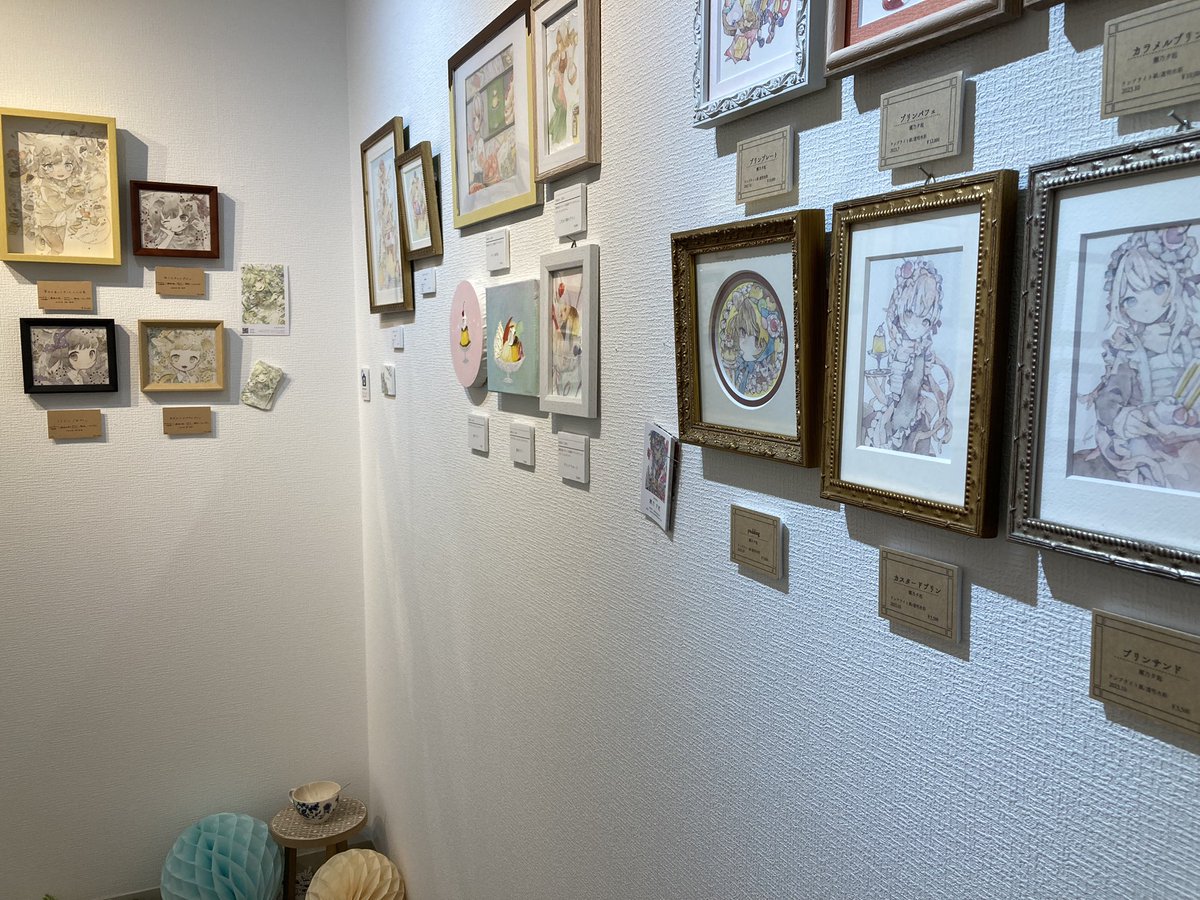 企画公募展「プリンに恋する」
2日目です

昨日に引き続き、本日も会場にて作品の購入抽選申し込みを受け付けております
気になる作品がございましたら、お声がけください