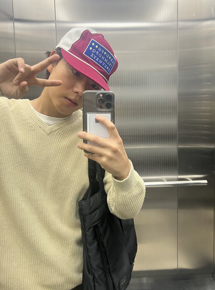 [#이션] 목요팅해보자