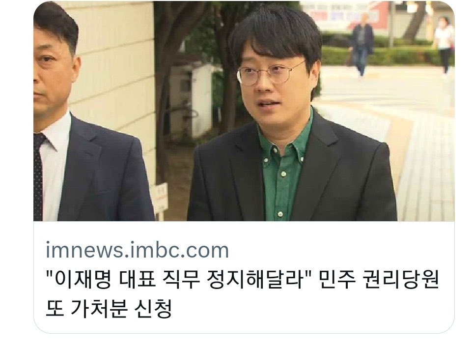 이낙연을 사랑한 나머지
법세련 이종배를 존경한 나머지
김어준을 시샘한 나머지
이재명을 증오한 나머지

본인이 어릿광대가 되서 공중 그네 타는 중인 백광현.

가족들은 그래도 남편과 아들이 대견하고 자랑스럽겠지?