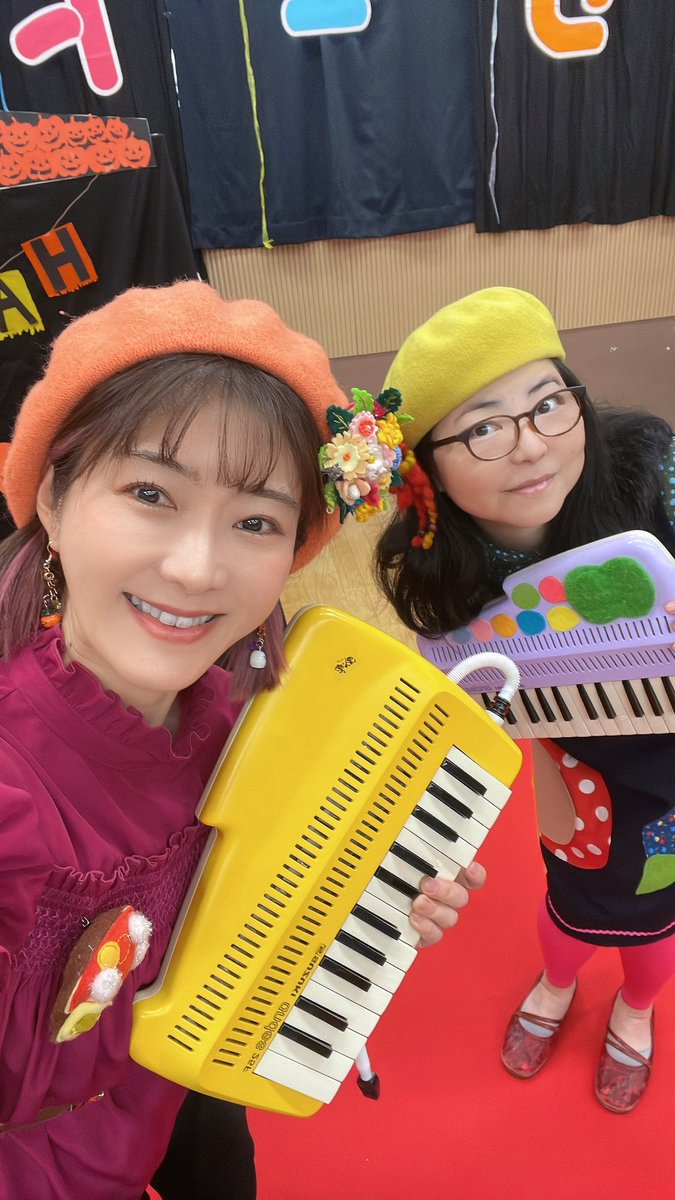 erioha's tweet photo. 堀之内南児童館でハロウィンコンサートでした。ありがとうございました🎃❤️
#maem #マエム
#カラフル音楽家まゆ先生
#イタイのイタイのプロジェクト https://t.co/SItMtQwqJa