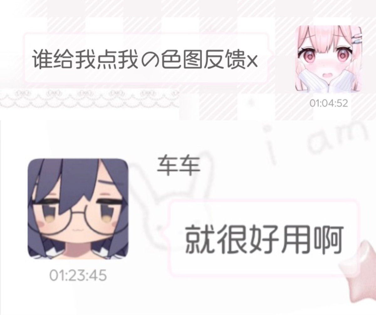 好 用 https://t.co/fQNClr1BKi