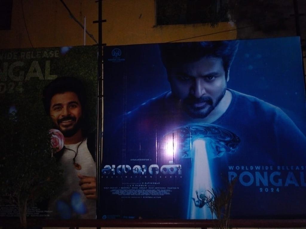 All India SKFC tweet media